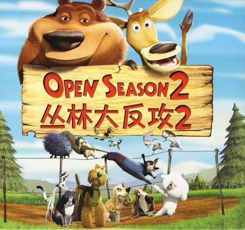 奥克兰商学院传媒毕业证